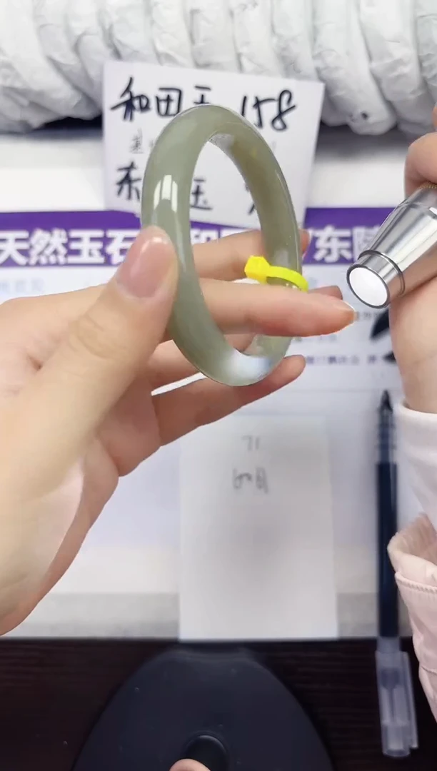 未镶嵌手镯石英质玉D71-60.61