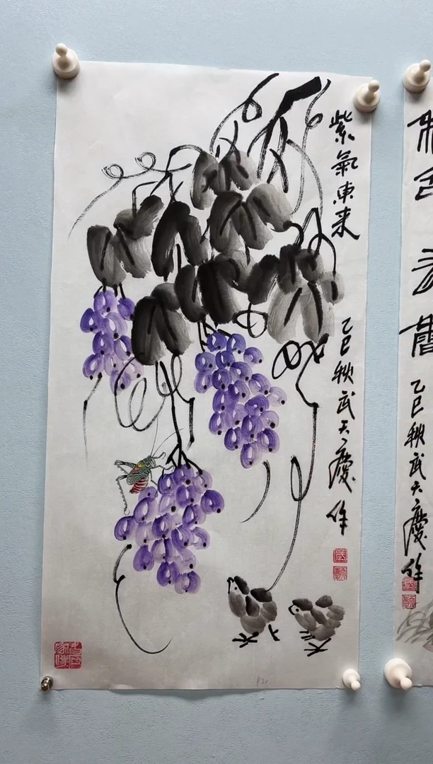 国画武天庆老师紫气东来