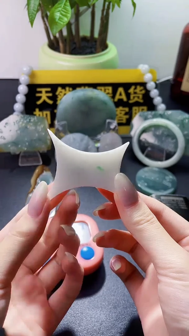未镶嵌挂件翡翠翡翠413