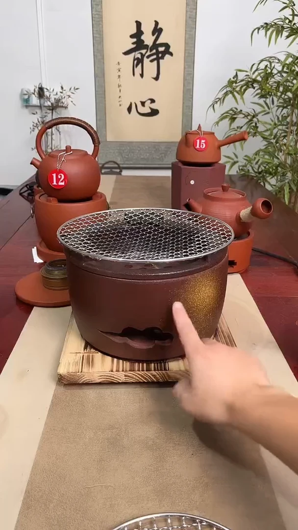 祥云炉＋木垫＋烤网