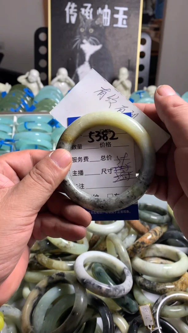 蛇纹石玉未镶嵌手镯5382