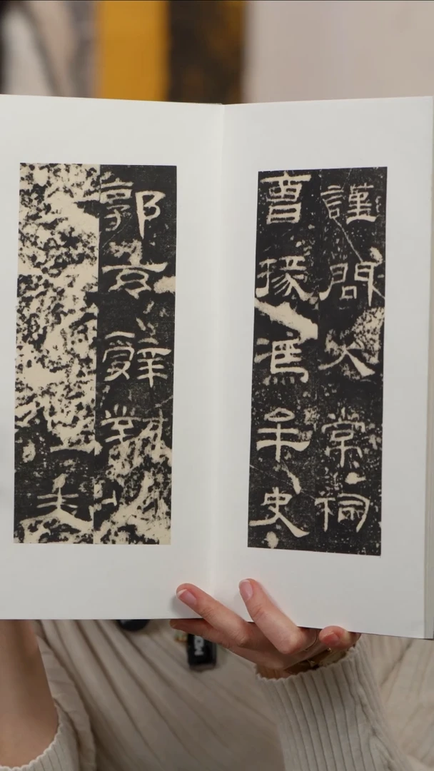 拓片用纸印石咕*非遗传承拓片