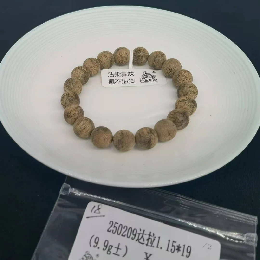 （9.9g±）250209达拉1.15*19（单）天然木艺