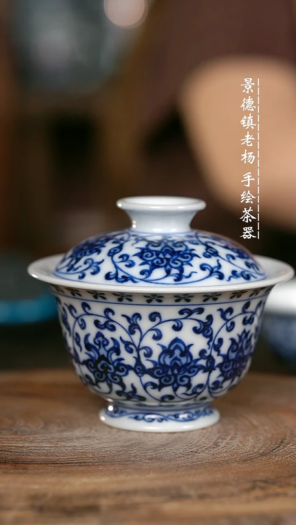 微瑕福利手绘高温现代瓷 柴 狮心 高足130c