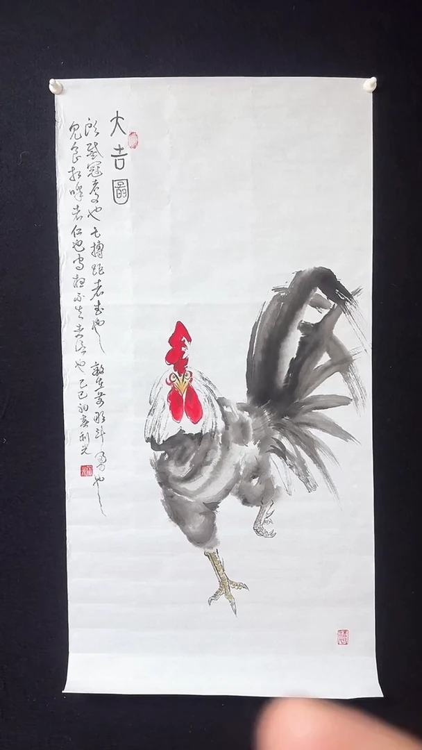 【闪购商品】国画李老师公鸡绘画
