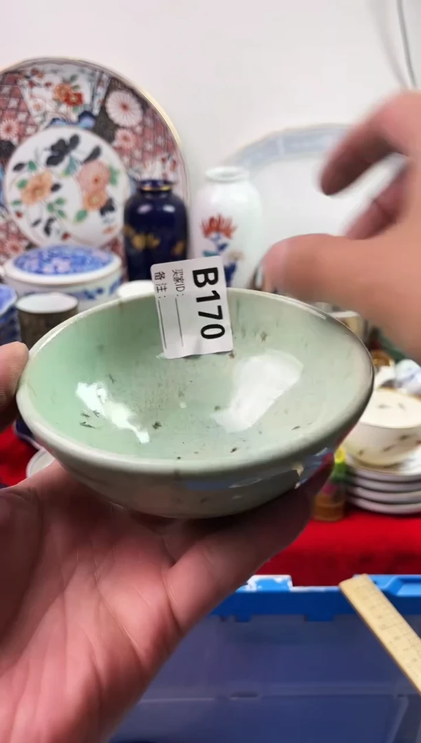 瓷片道****光777777777 B170