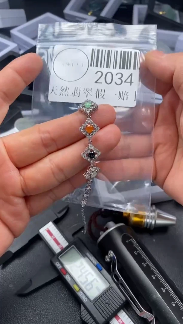 吊坠(不含链)未镶嵌翡翠2034