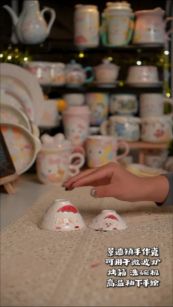 高温釉下彩立体釉