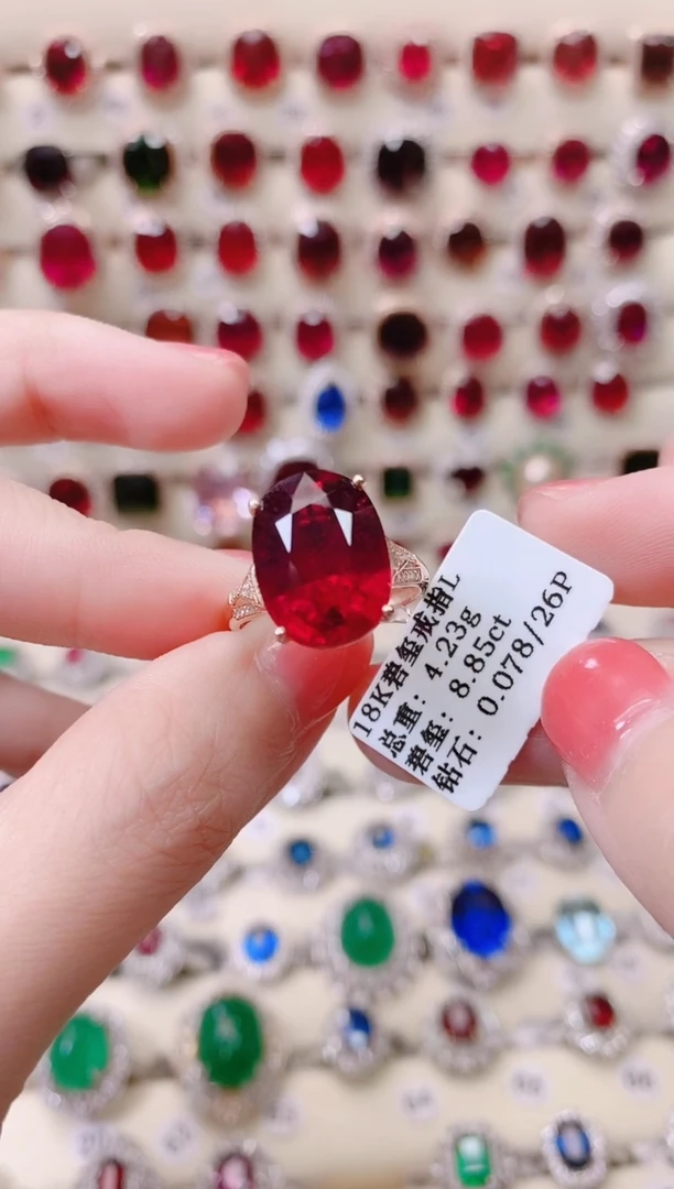 18K金镶嵌18K金戒指碧玺呀**霖1