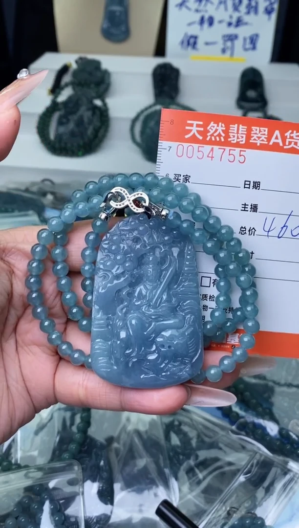 【闪购商品】翡翠颈饰未镶嵌············