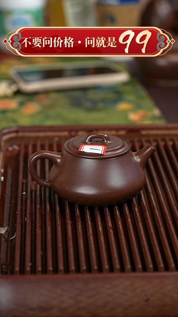 茶壶紫砂宜兴紫砂