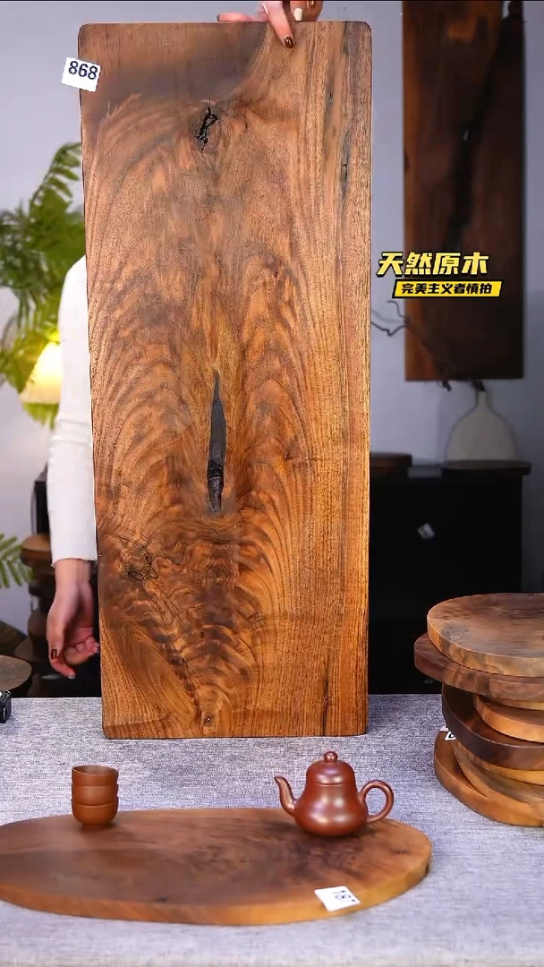 木北美黑胡桃原木.干裂疤结不属于商品质量问题完美主义者慎拍