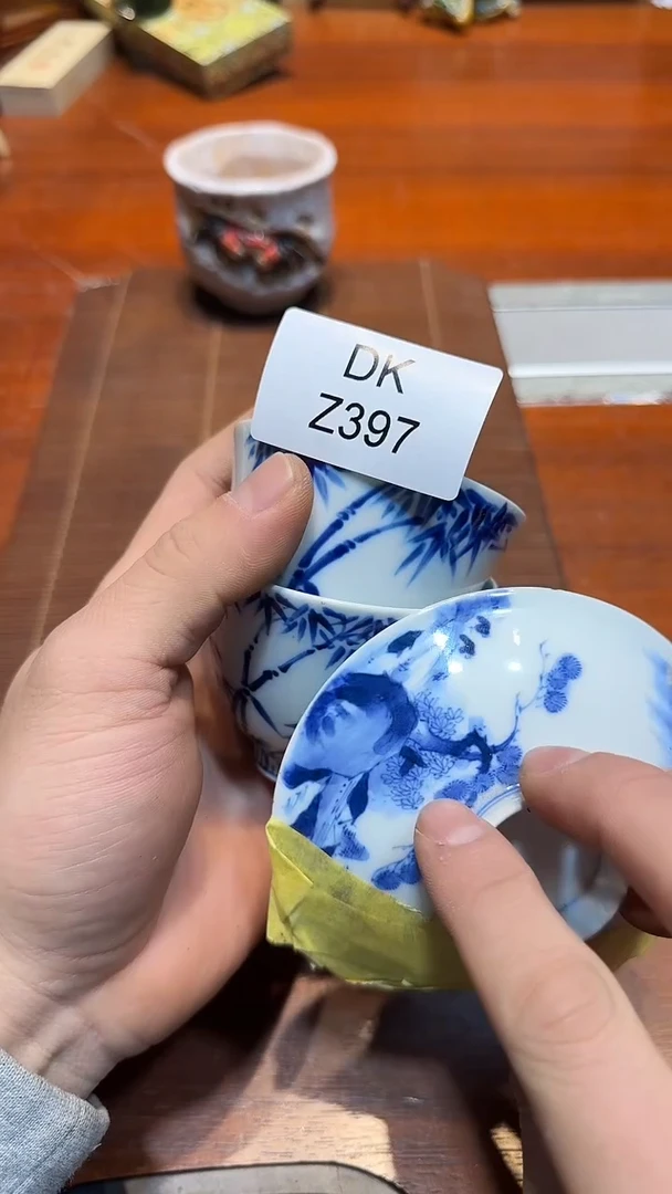 哈哈哈哈两个397