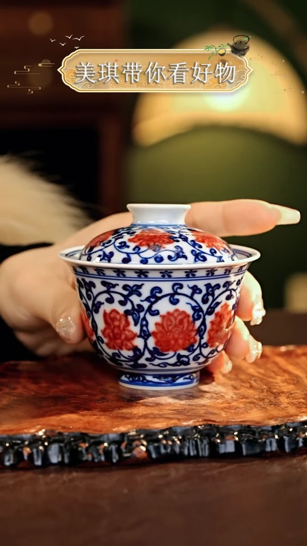 【闪购商品】瓷片................