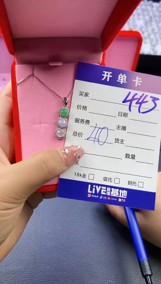 【闪购商品】翡翠戒指合金天然缅甸翡翠戒指