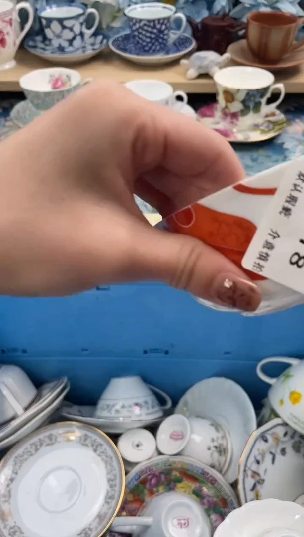 瓷片跟**福678默认微瑕闪购默认库存一件