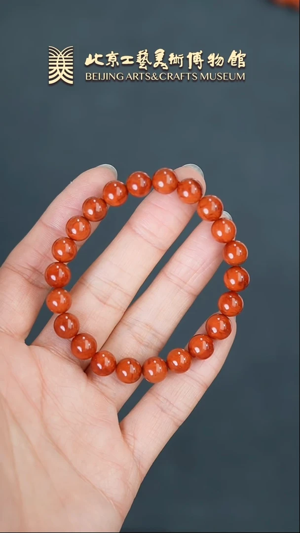 【闪购商品】南红玛瑙手串未镶嵌B0213GMD134南红圆珠火焰纹手串