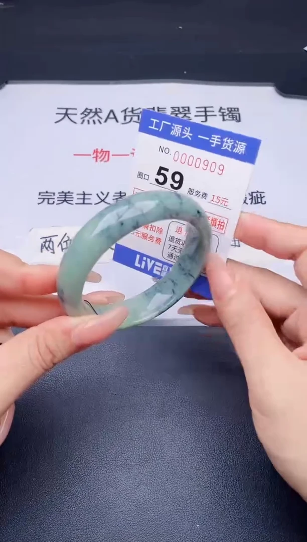 未镶嵌手镯翡翠翡翠手镯未镶嵌