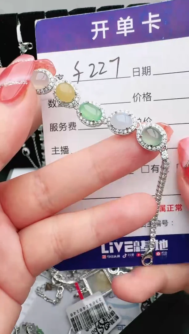 银S925镶嵌戒指翡翠1111