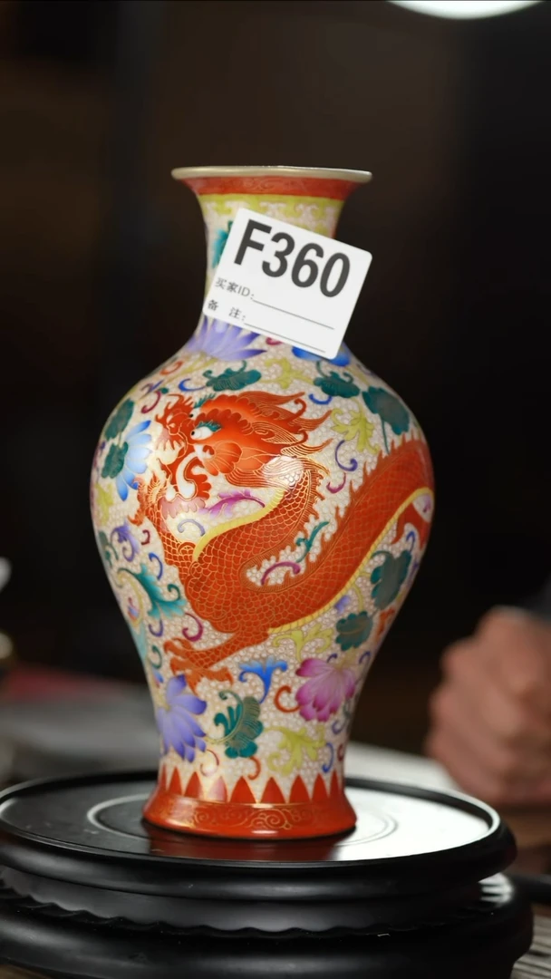 【闪购商品】摆件景德镇陶瓷金丝赏瓶360