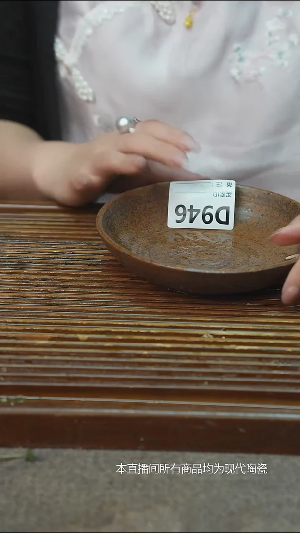 快**族手工粗陶茶具每只不一样