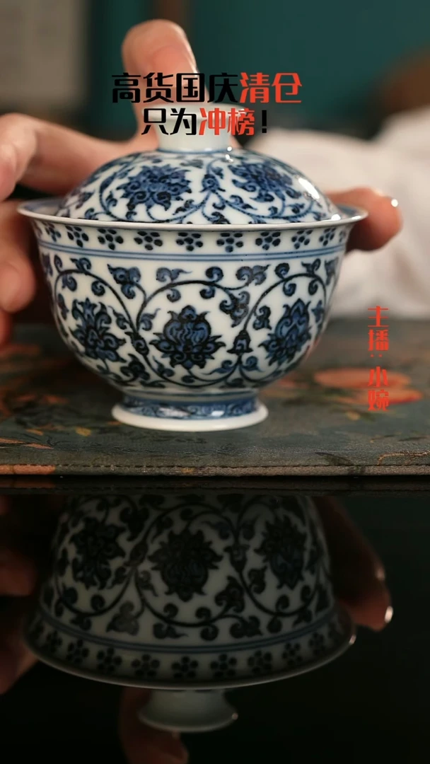 景德镇手绘茶器高货清仓