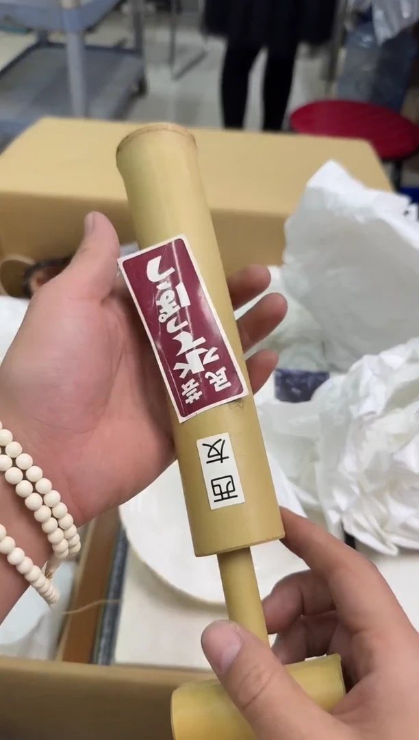 瓷片小穆杂货铺的物品335