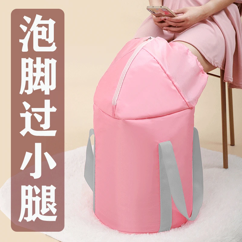 加长款泡脚桶高过小腿过膝可折叠便携式足浴盆桶家用熏蒸桶泡脚袋