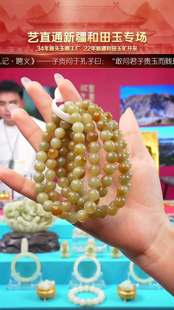 未镶嵌和田玉挂件闪购糖甘黄9mm多样性发发一件