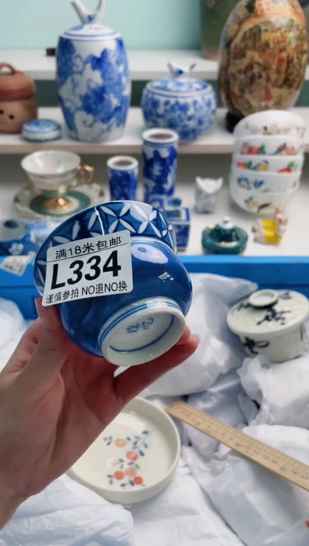 陶瓷西*L334*****