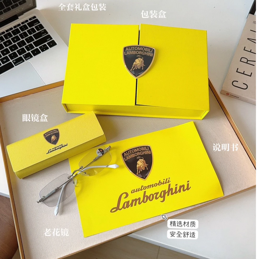 【自动对焦老花镜】Lamborghini/兰博基尼变色老花镜防蓝光高清镜