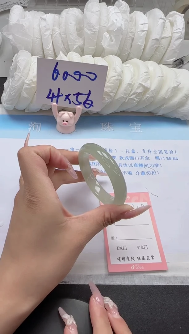 石英质玉手镯未镶嵌169-55.5