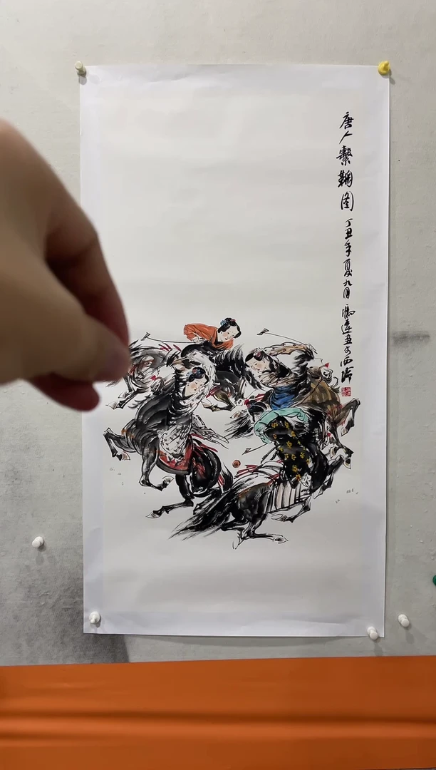 书法美术馆书法画作