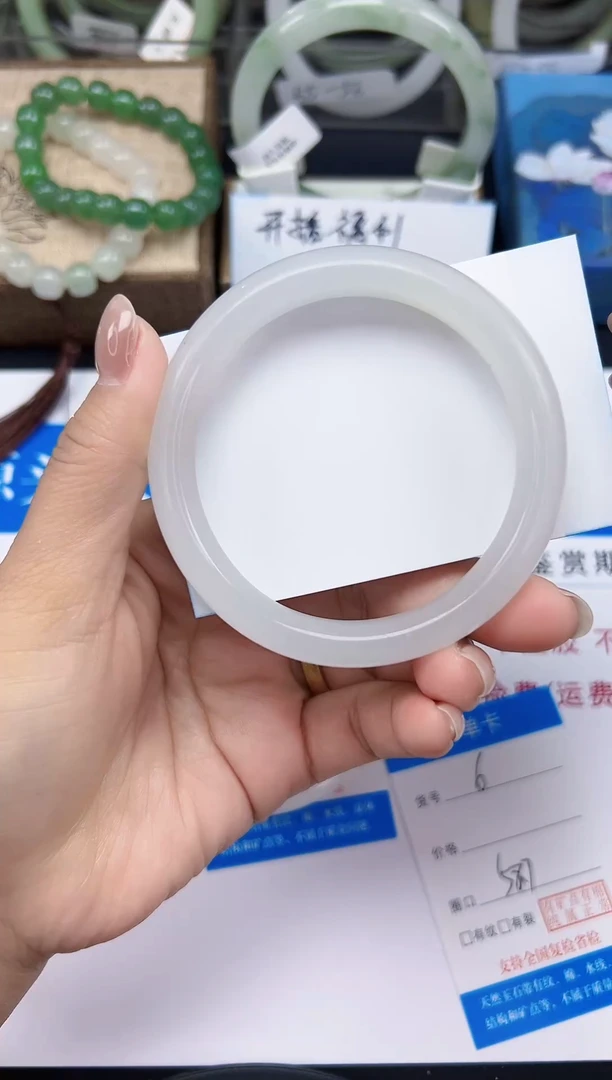 未镶嵌手镯石英质玉6-58/59