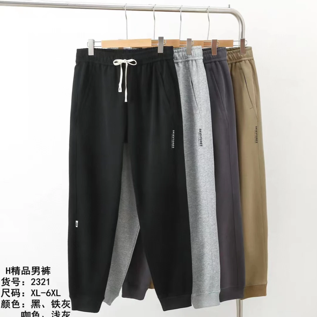 格姐家~春秋男士小字母百搭卫裤2321