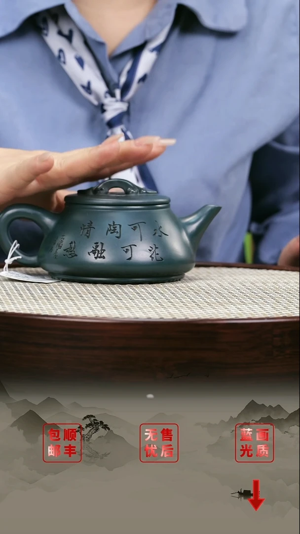 茶壶紫砂紫砂茶壶17