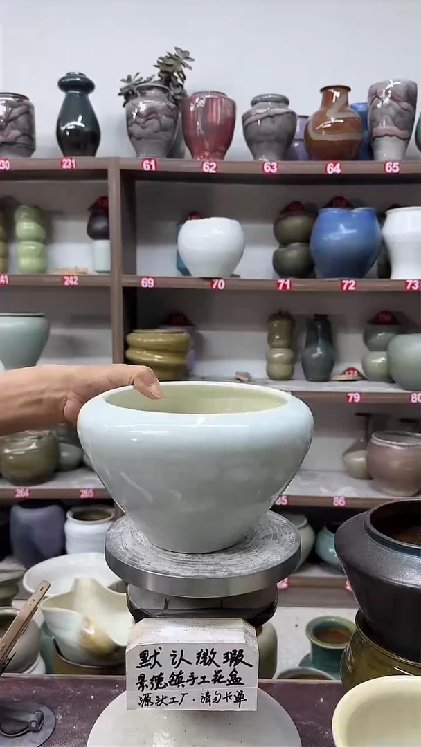 5月11号-高13口17瑕