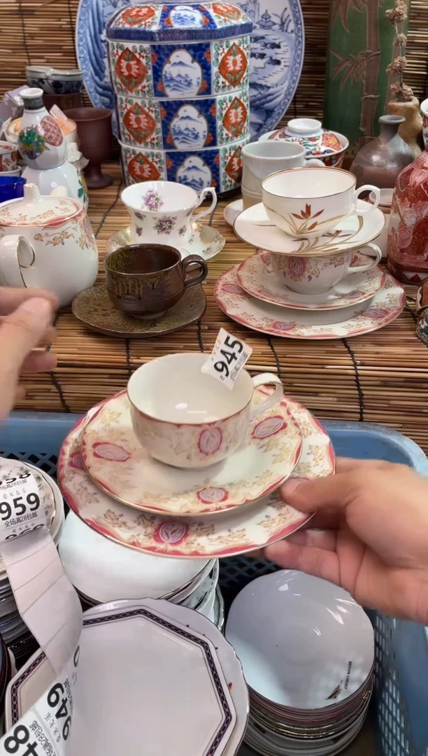 A***?默认微瑕，满28包邮