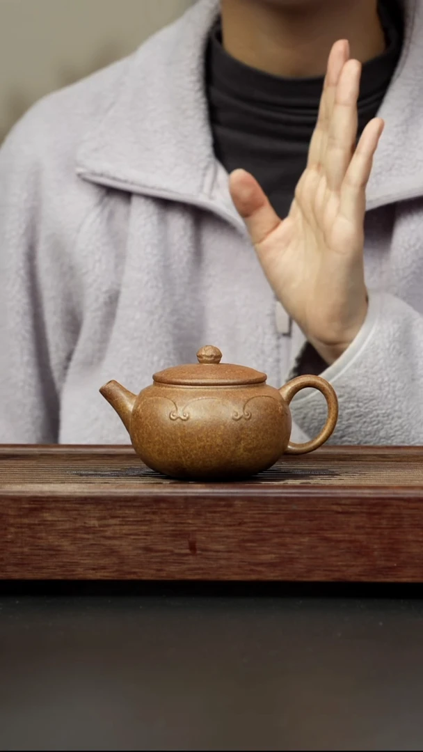 紫砂茶壶黄金段柴烧 灯笼