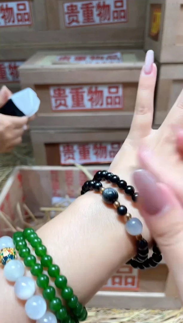 仓库撤柜闪购链接（多样性发其一）￥
