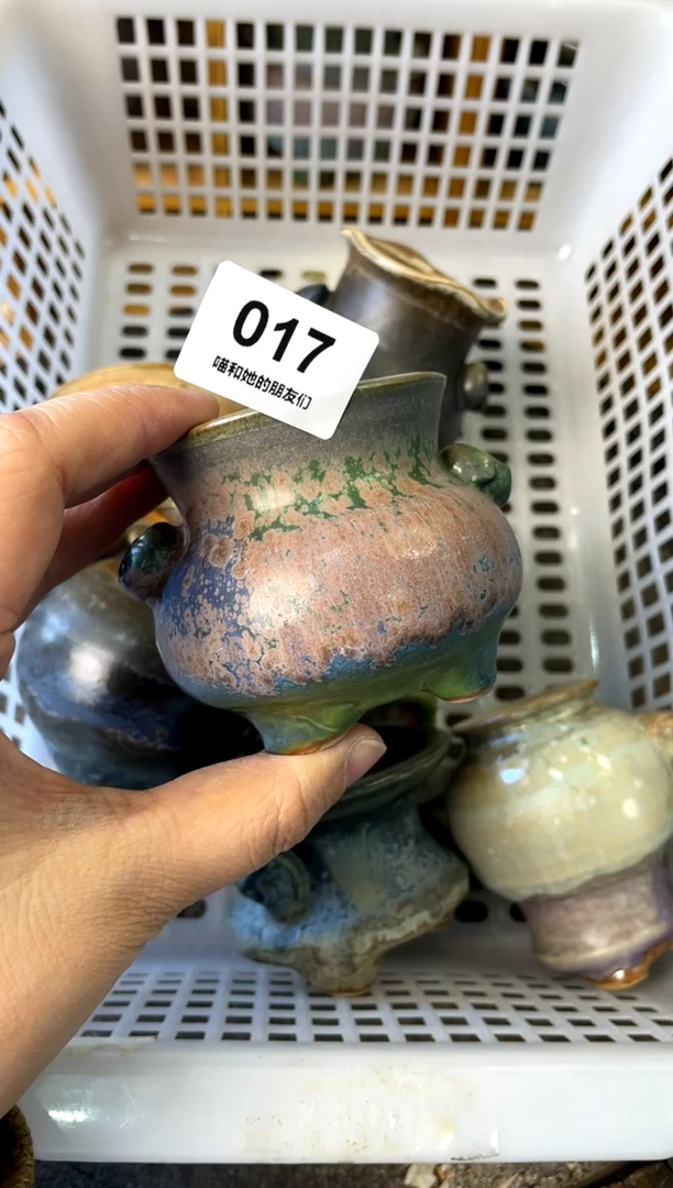 【闪购商品】陶017