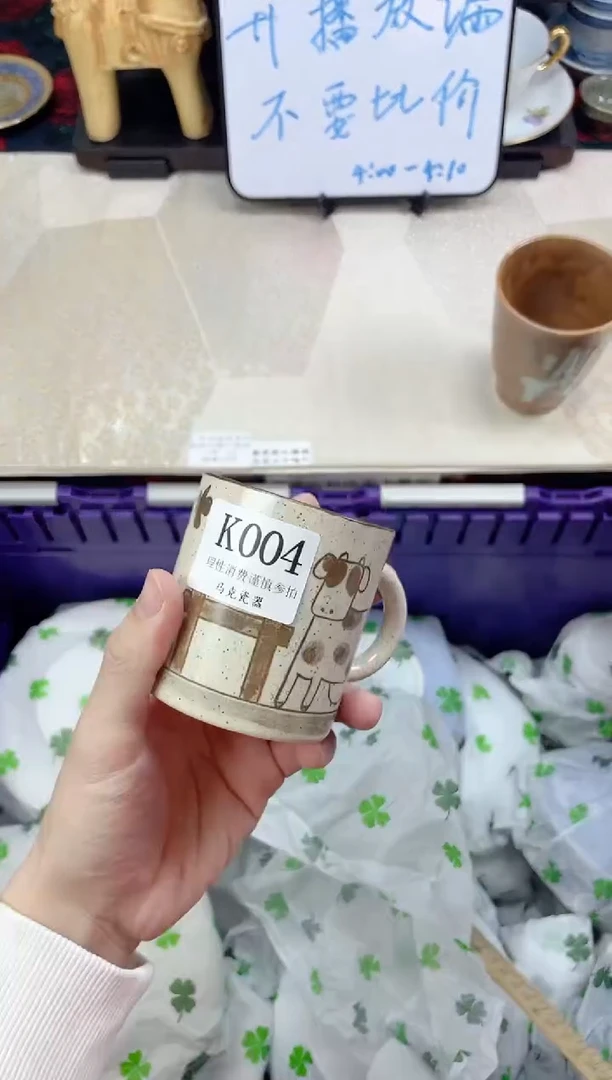 瓷片喜*                K004