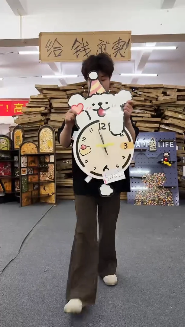 圆形马洲孤品微瑕果果闪购S002
