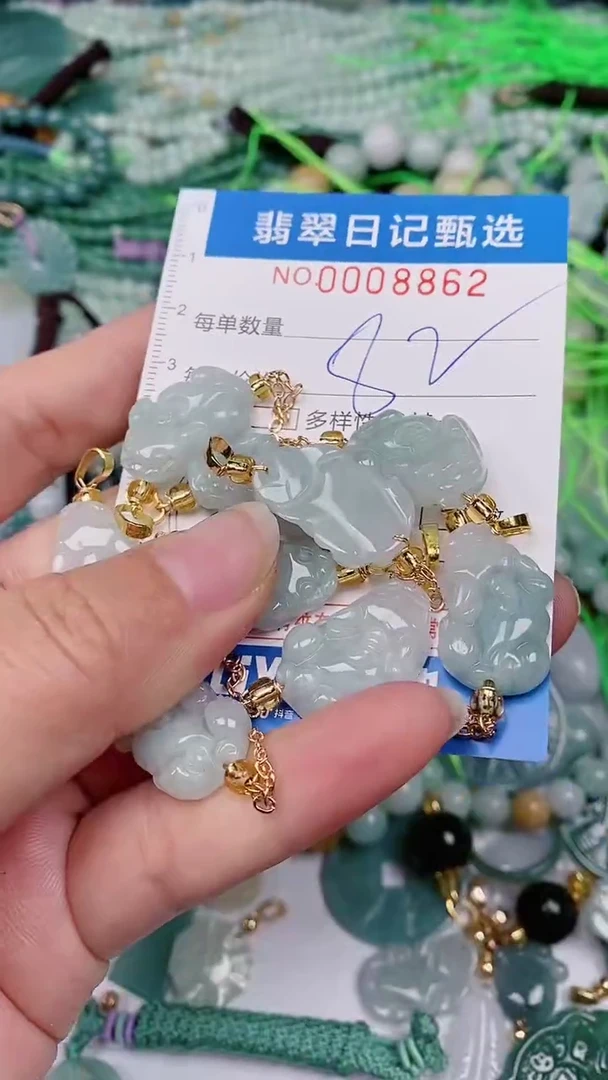 【闪购商品】翡翠颈饰未镶嵌00008862