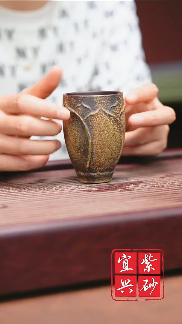 紫砂其他宜兴原矿紫砂 荷花把杯