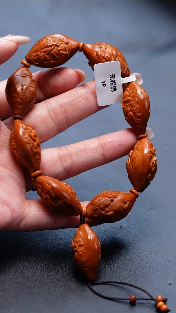 手串/手链橄榄核橄榄核