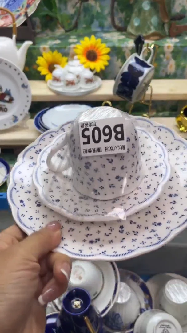 瓷片之***的闪购闪购闪购闪购
