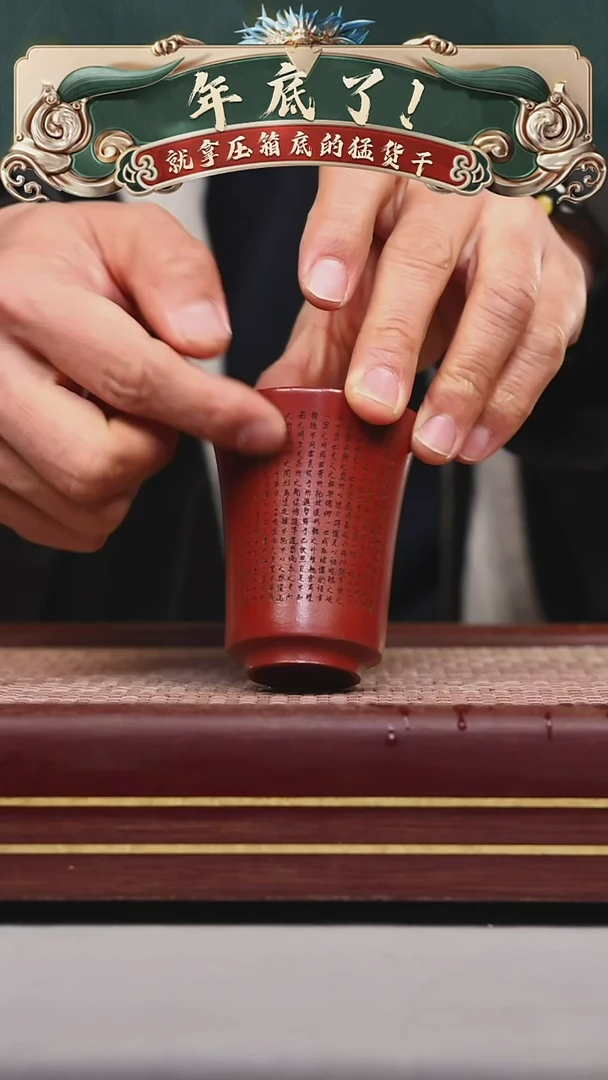 【闪购商品】紫砂茶壶碧壶金弟原矿紫砂壶