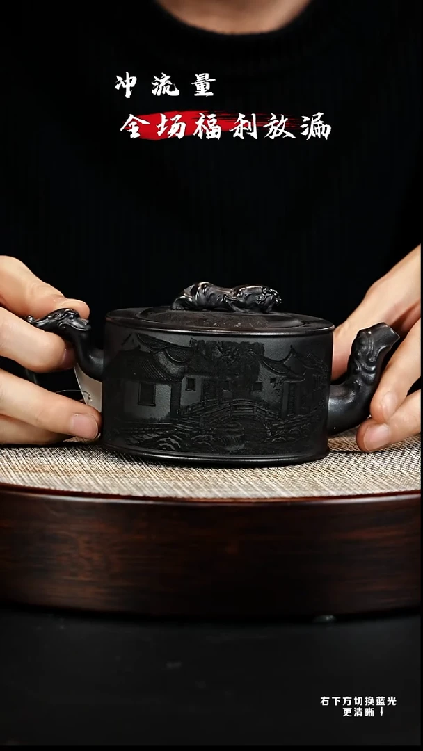 茶壶紫砂宜兴紫砂壶h3054