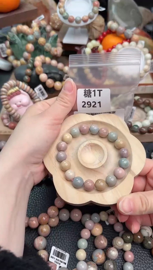 【闪购商品】石英质玉手链未镶嵌1T2921